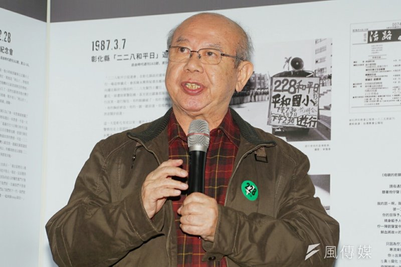 20170211-110802_U6571_M246416_d2b4