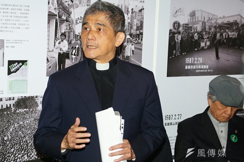 鄭南榕基金會特展開幕式，林宗正牧師致詞