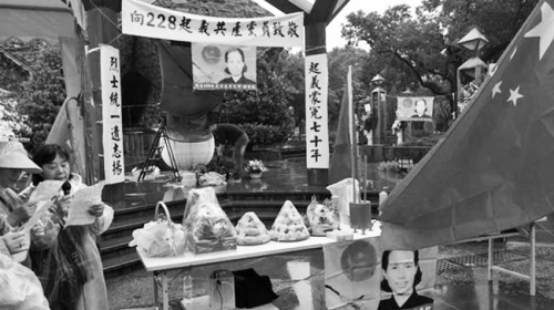 p2109811a431893240-ss