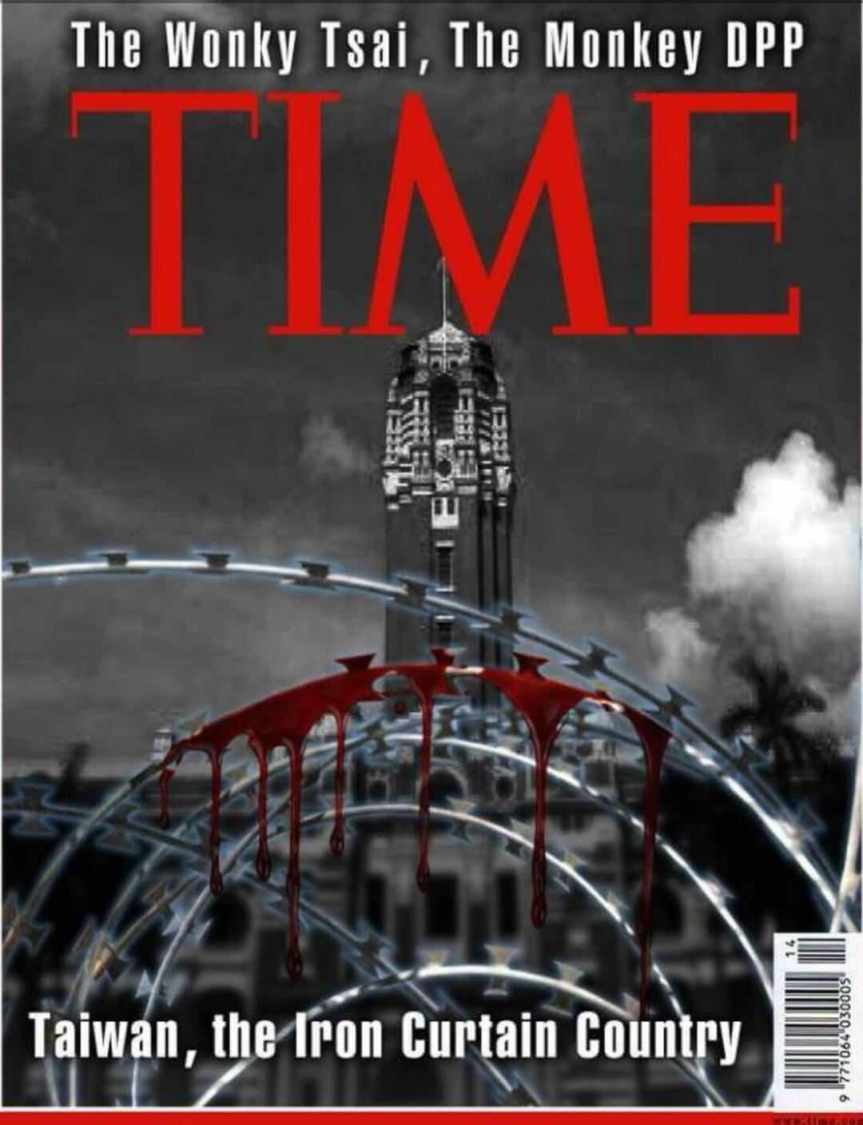 WeChat 圖片_20180329114118