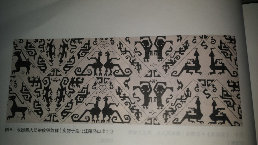 中國的三十大發明1