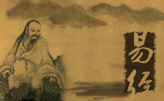 《易經》作為大道之源，群經之首，被越來越多的人喜愛。就是在國外也享有很高的讚譽，甚至有這樣評價：西方文明有《聖經》，東方文明