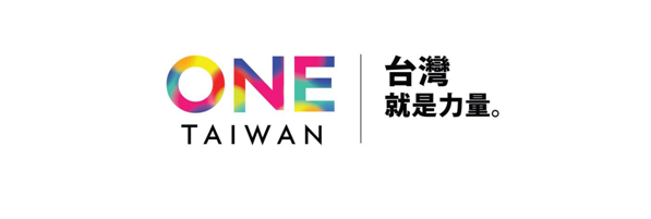 韓國瑜破除民進黨仇中魔咒