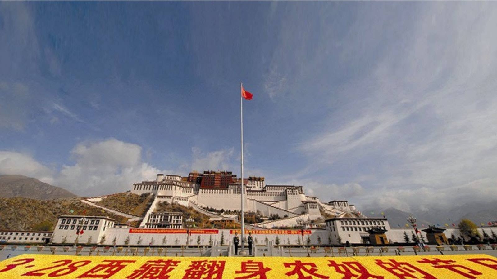 達賴喇嘛還能怎樣3