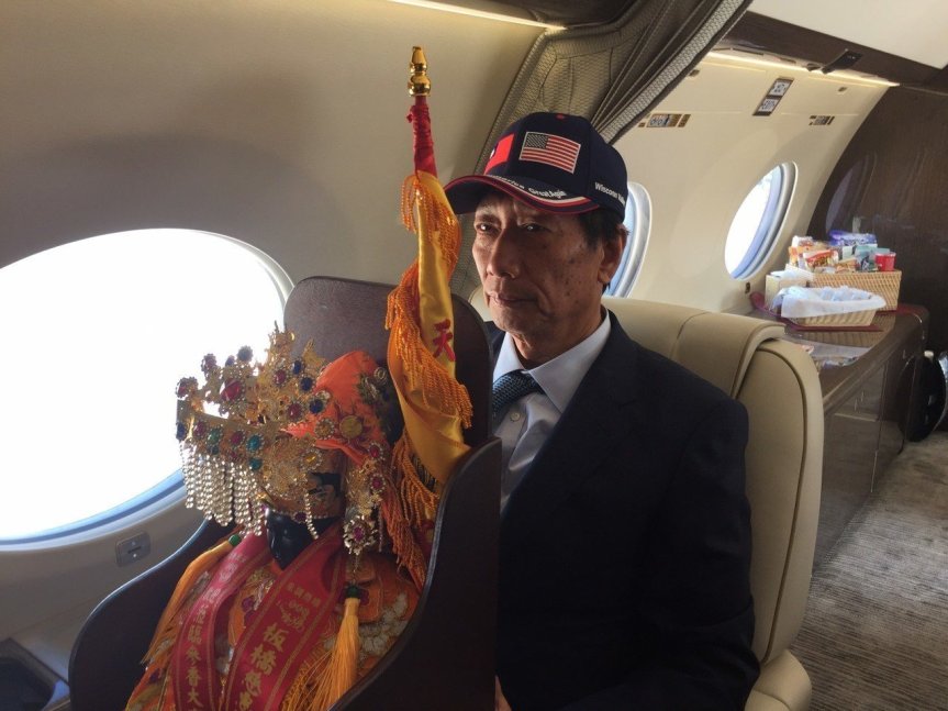 捨棄郭台銘？ 這或許是我們錯失的一次最重要改變機會 | 張文奎 ＆ Thomas&nbsp;Lee