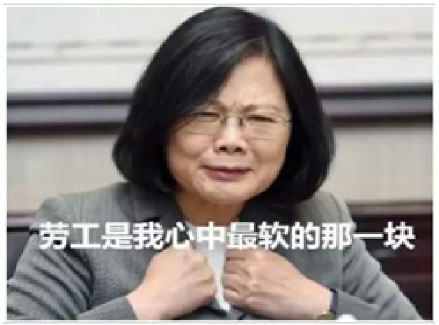 當「庶民」不再沉默