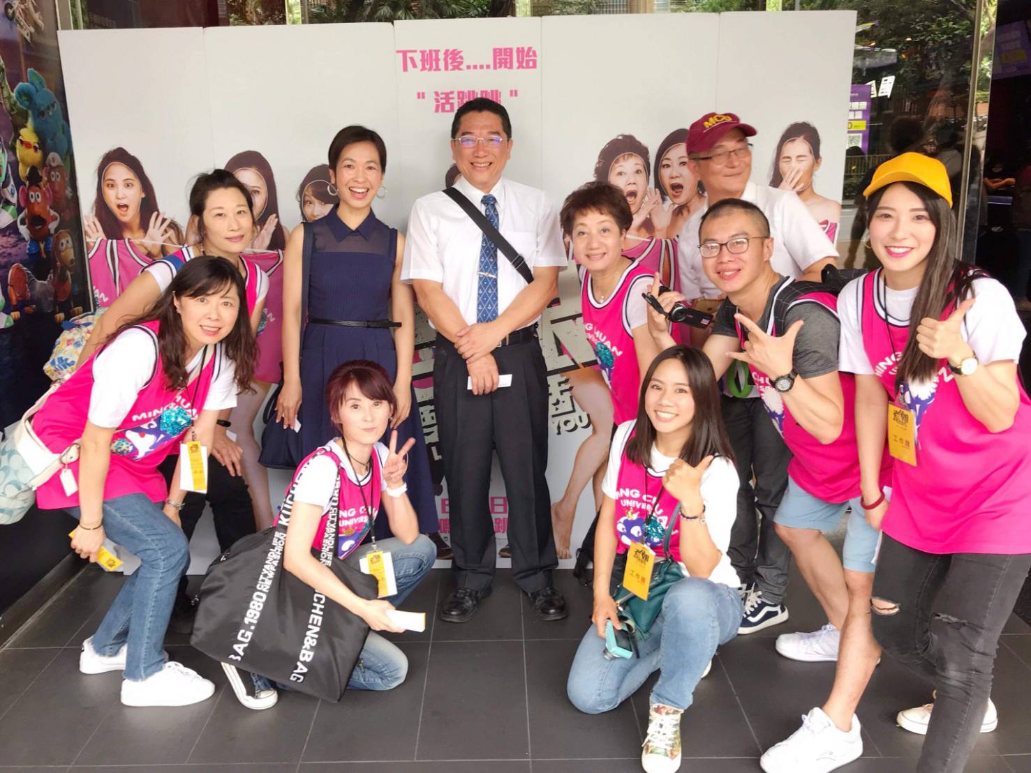 老娘就要這麼活2